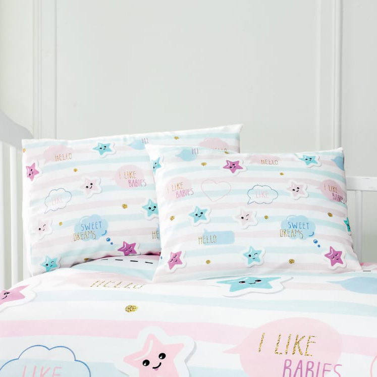 Ζεύγος μαξιλαροθήκες βρεφικές Art 5619 35x45 Ροζ Beauty Home Baby Pillowcases