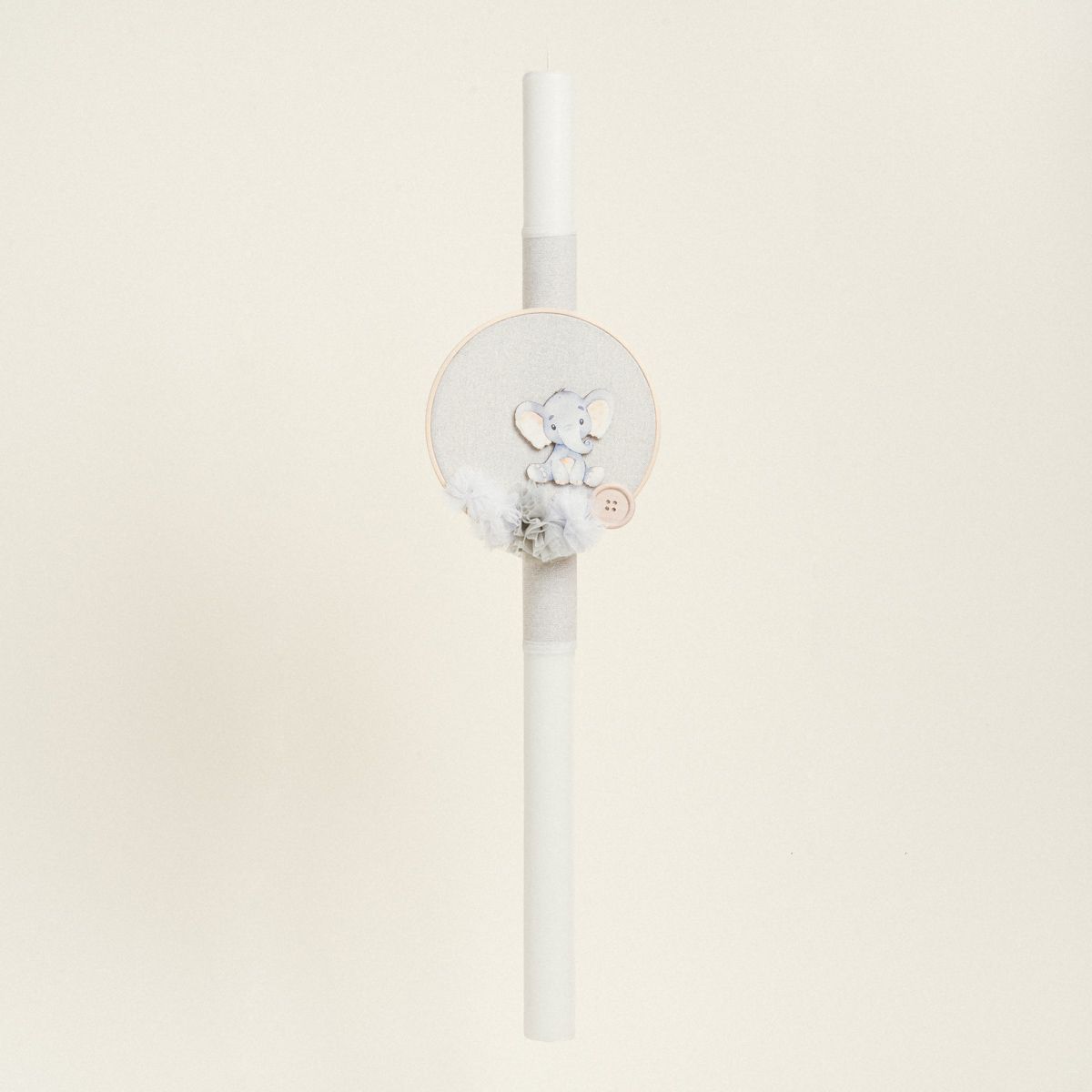 Beauty Home ΛΑΜΠΑΔΑ ΒΑΠΤΙΣΗΣ ΕΛΕΦΑΝΤΑΚΙ ΤΕΛΑΡΟ