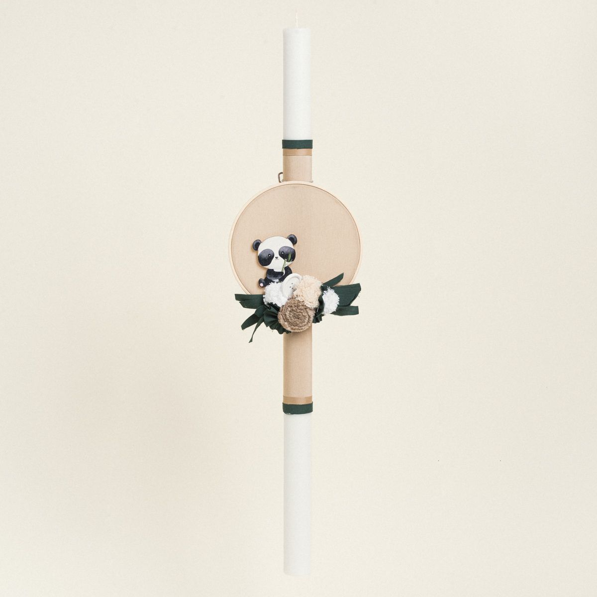 Beauty Home ΛΑΜΠΑΔΑ ΒΑΠΤΙΣΗΣ ΠΑΝΤΑ ΤΕΛΑΡΟ