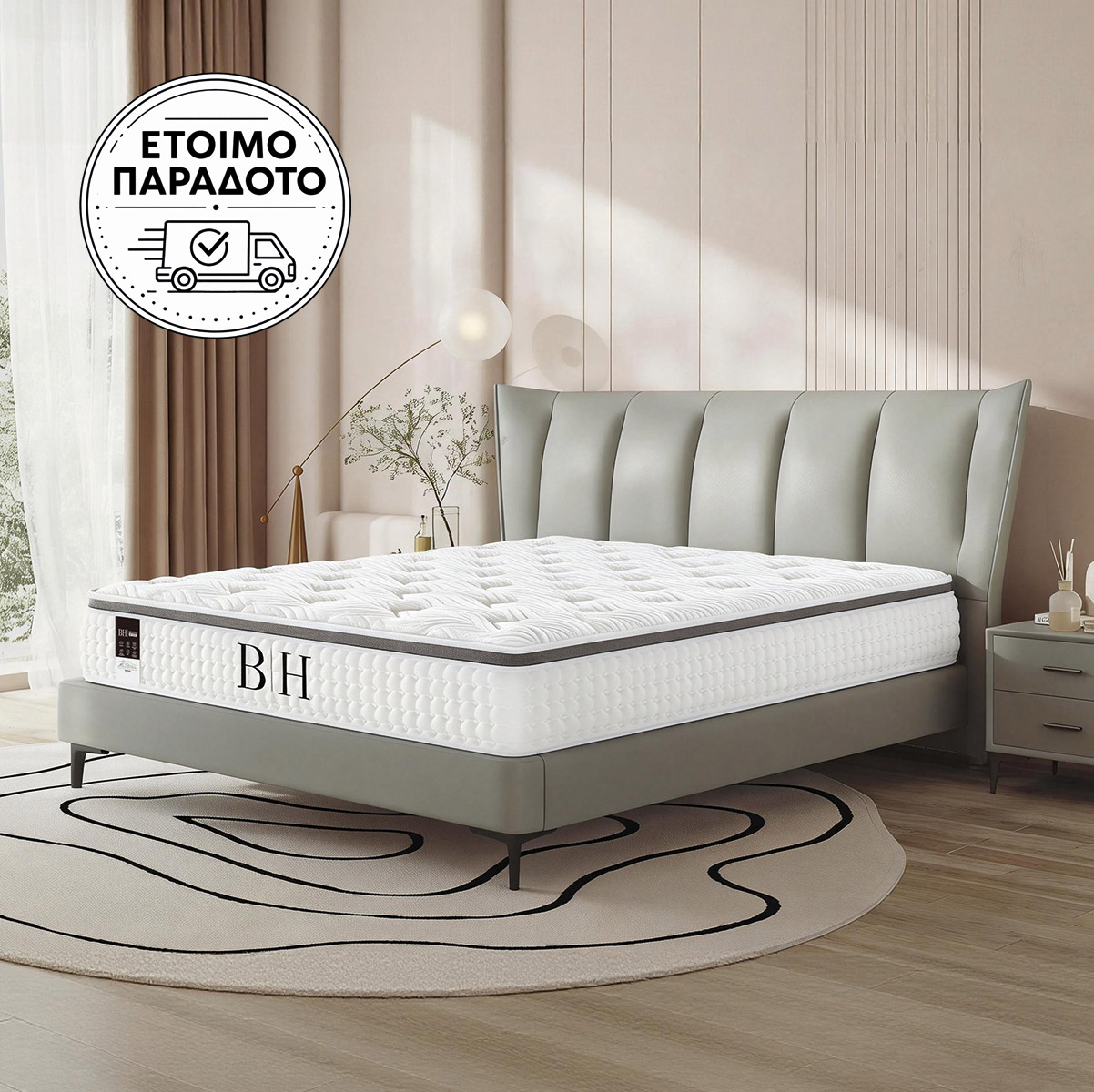 Beauty Home Στρώμα Luxe Διπλό 150x200x36 Λευκό