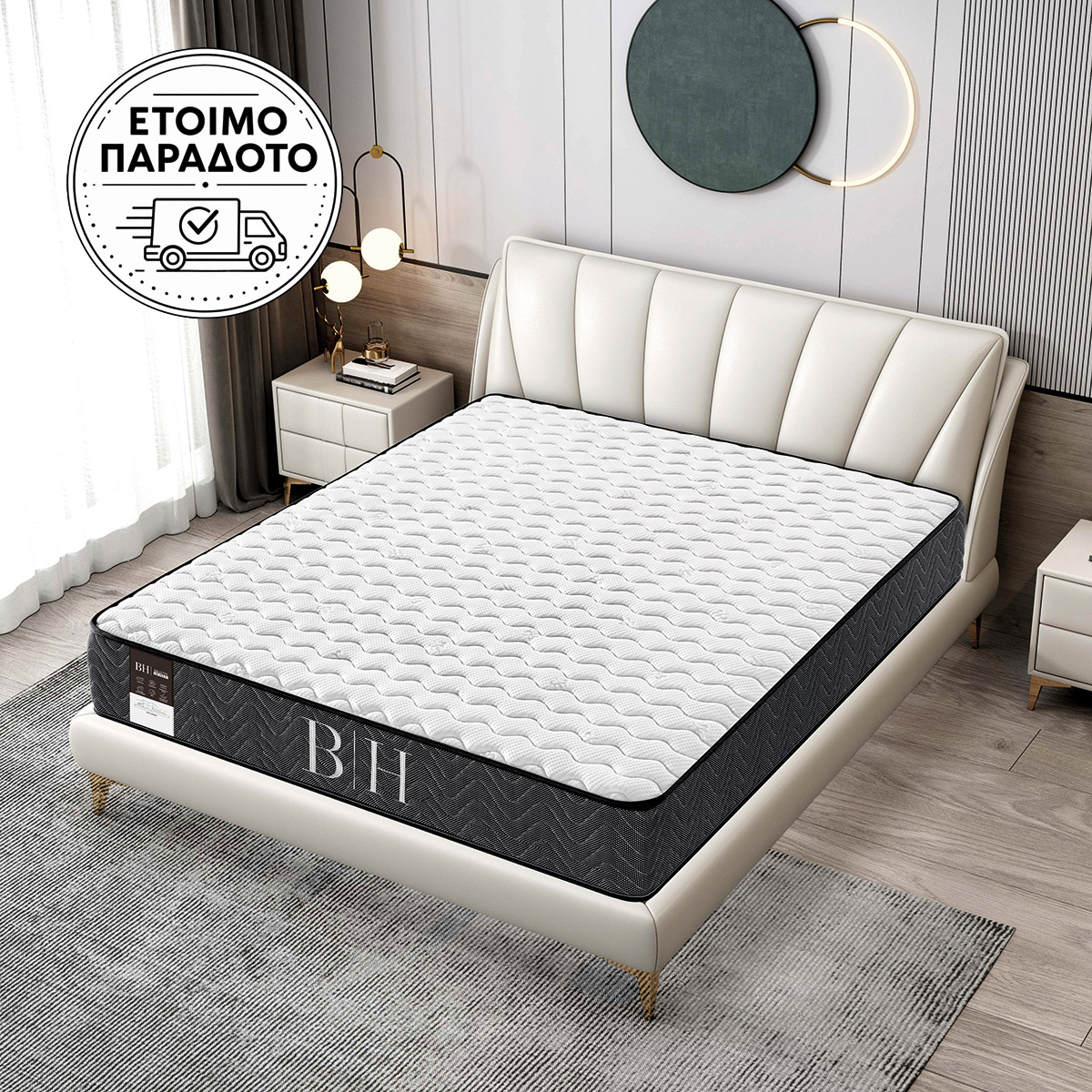 Beauty Home Στρώμα Relax Υπέρδιπλο 160x200x28 Λευκό,Ανθρακί
