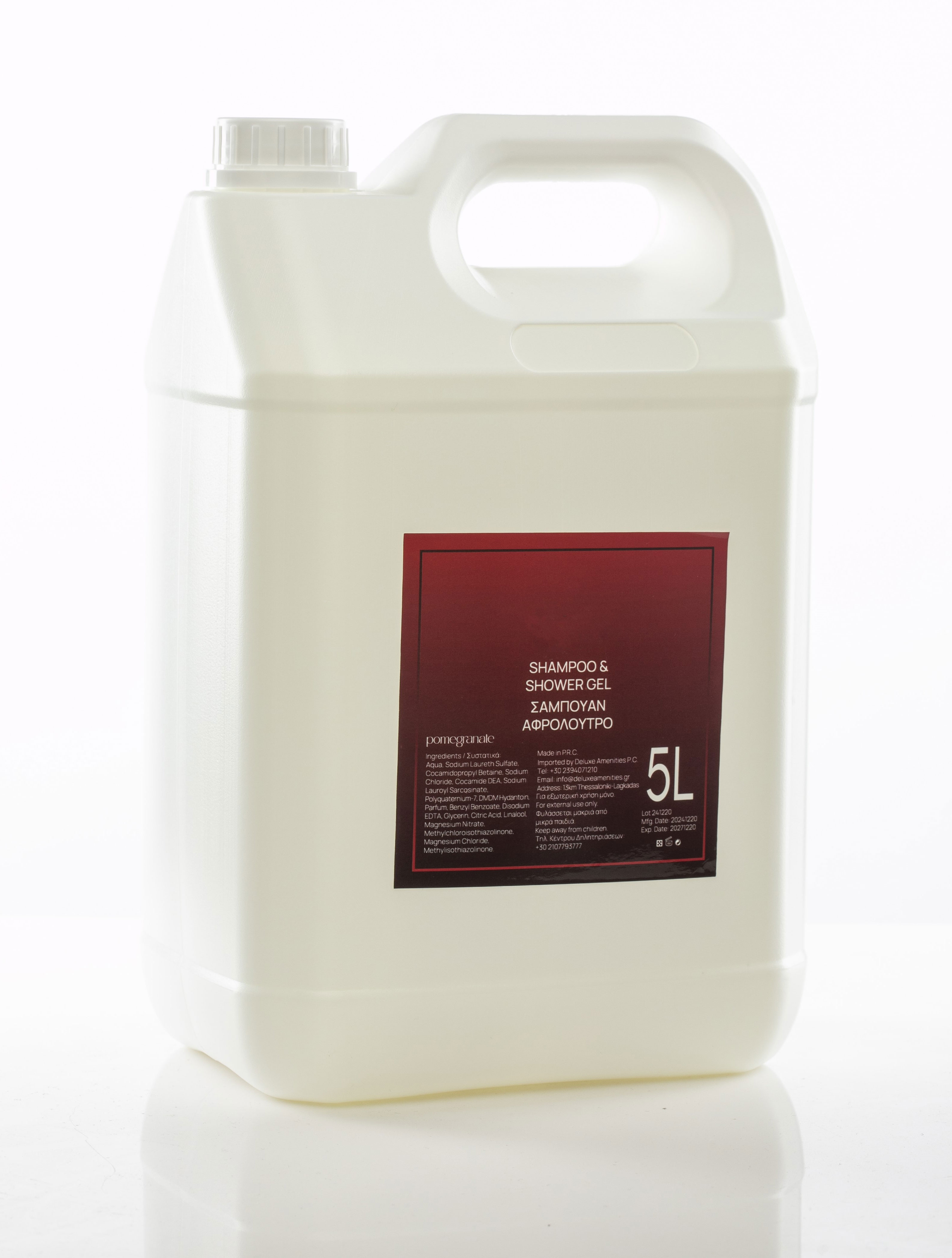 Σαμπουάν και αφρόλουτρο 2 σε 1 5L για dispenser ρόδι RUBY Madi